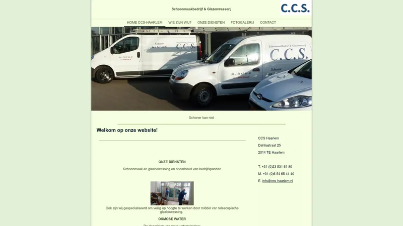 Website van CCS Haarlem