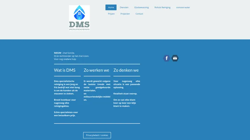 Website van DMS specialistische reiniging