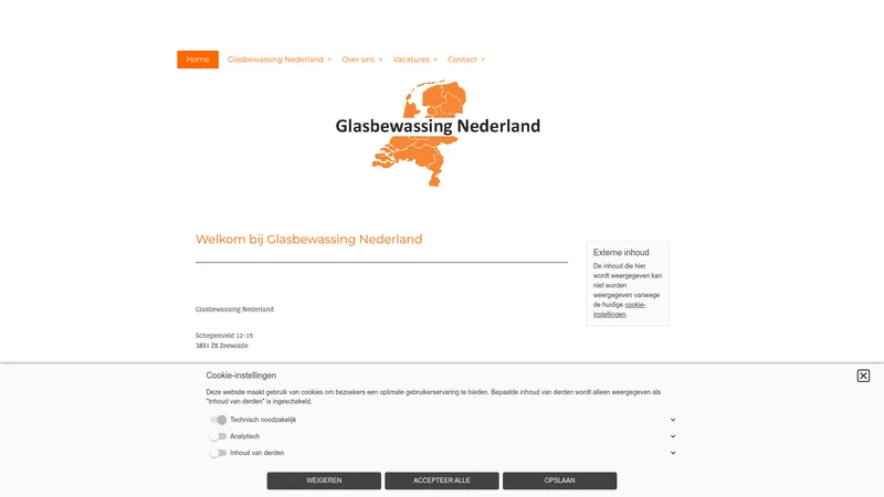 Website van Glasbewassing Nederland