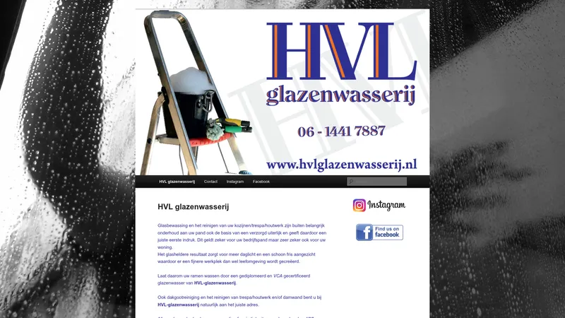 Website van HVL glazenwasserij
